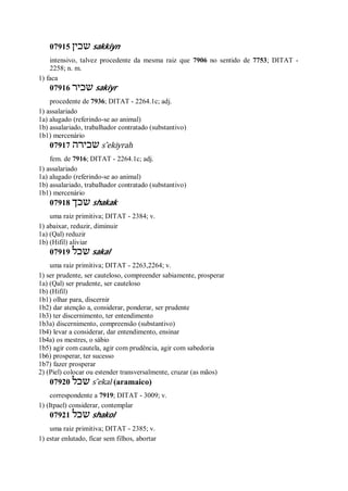 Strong   dicionário bíblico