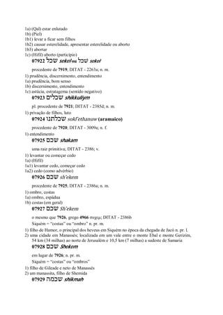 Strong   dicionário bíblico