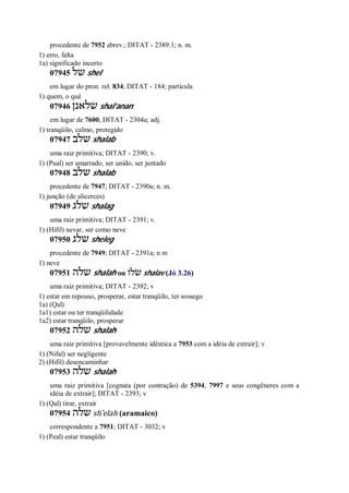 Strong   dicionário bíblico