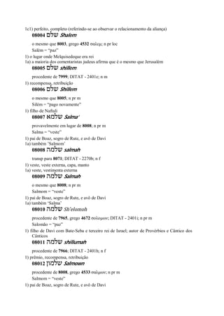 Strong   dicionário bíblico