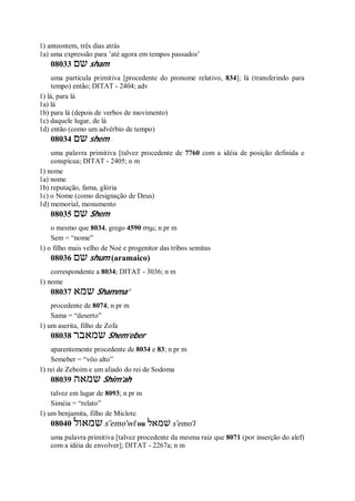 Strong   dicionário bíblico