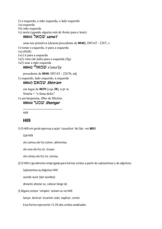 Strong   dicionário bíblico