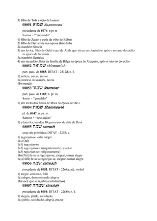 Strong   dicionário bíblico