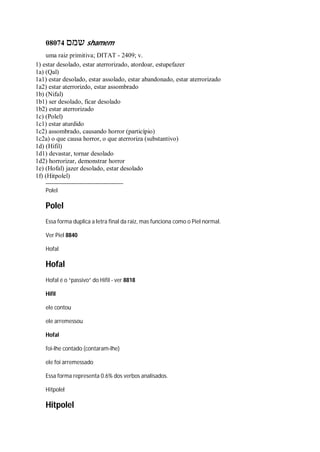 Strong   dicionário bíblico