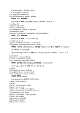 Strong   dicionário bíblico