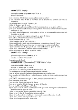 Strong   dicionário bíblico