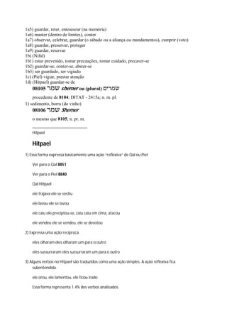 Strong   dicionário bíblico