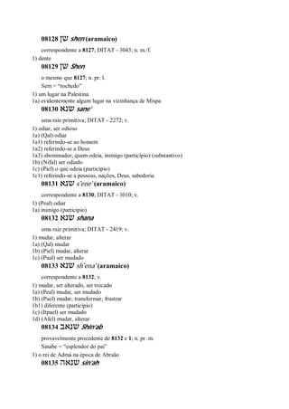 Strong   dicionário bíblico