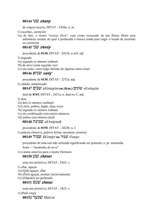 Strong   dicionário bíblico