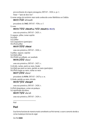 Strong   dicionário bíblico