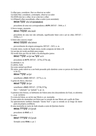 Strong   dicionário bíblico