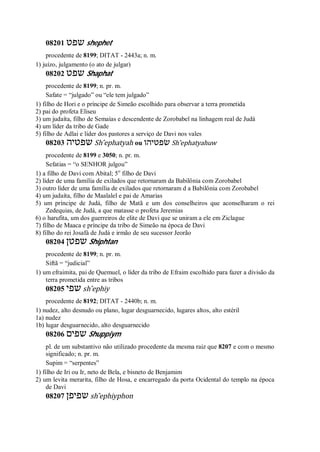 Strong   dicionário bíblico