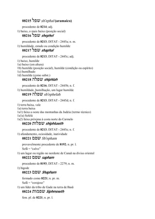 Strong   dicionário bíblico