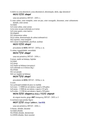 Strong   dicionário bíblico