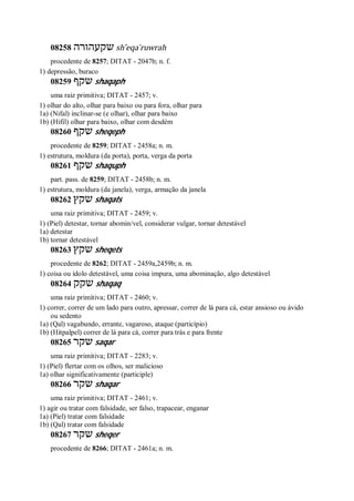 Strong   dicionário bíblico