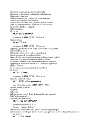 Strong   dicionário bíblico