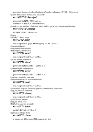 Strong   dicionário bíblico