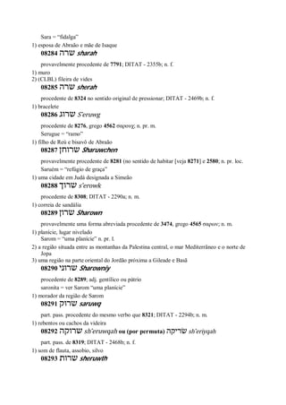 Strong   dicionário bíblico