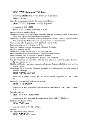 Strong   dicionário bíblico