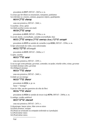 Strong   dicionário bíblico