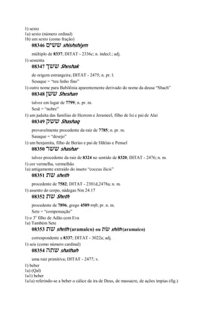 Strong   dicionário bíblico