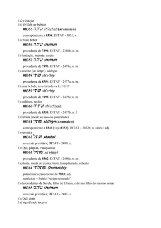 Strong   dicionário bíblico