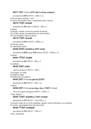 Strong   dicionário bíblico