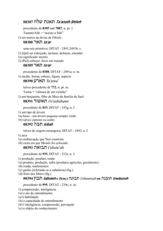 Strong   dicionário bíblico