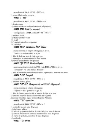 Strong   dicionário bíblico