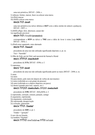 Strong   dicionário bíblico