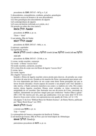 Strong   dicionário bíblico