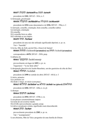 Strong   dicionário bíblico