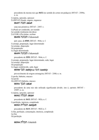 Strong   dicionário bíblico