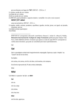 Strong   dicionário bíblico