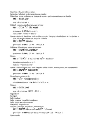 Strong   dicionário bíblico