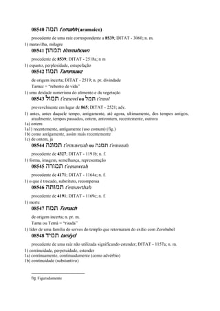 Strong   dicionário bíblico