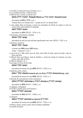 Strong   dicionário bíblico