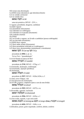 Strong   dicionário bíblico