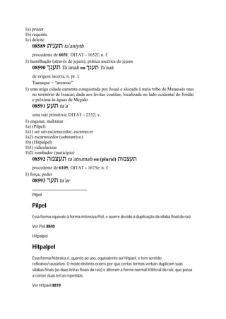 Strong   dicionário bíblico