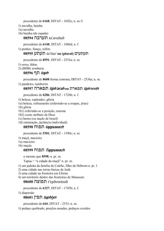 Strong   dicionário bíblico