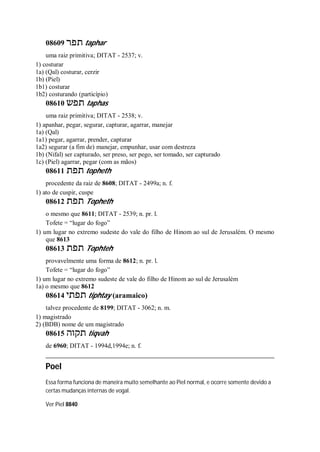 Strong   dicionário bíblico