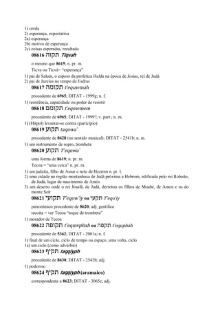 Strong   dicionário bíblico