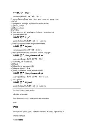 Strong   dicionário bíblico