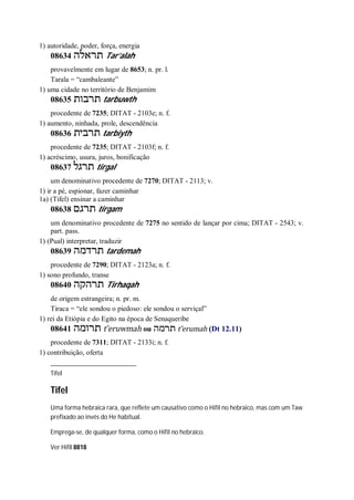 Strong   dicionário bíblico