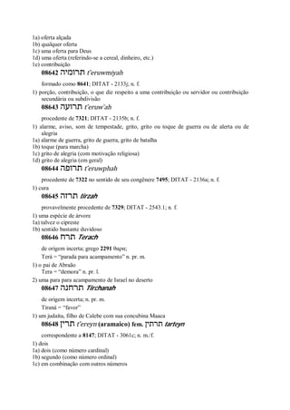 Strong   dicionário bíblico