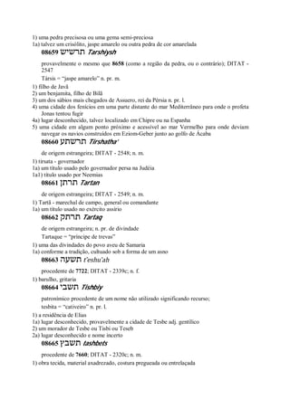 Strong   dicionário bíblico