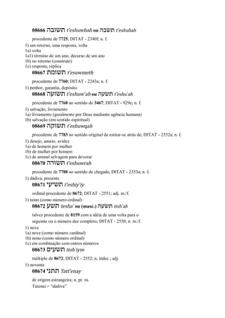 Strong   dicionário bíblico