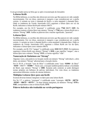 Strong   dicionário bíblico