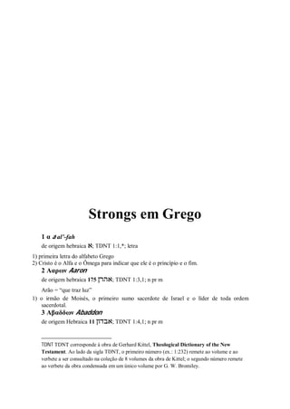 Strong   dicionário bíblico