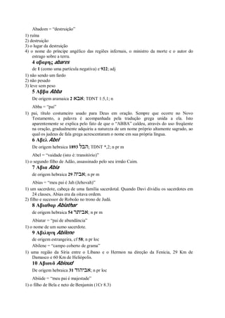 Strong   dicionário bíblico